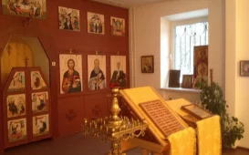 Душепопечительский Православный Центр Святого праведного Иоанна Кронштадтского фотография 2