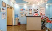Стоматологическая клиника Dental Clinic фотография 14