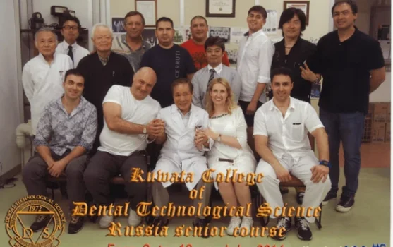 Клиника функциональной стоматологии доктора Кочкарова фотография 1