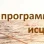 Психологический центр LPConsult фотография 2