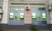 Лаборатория Гемотест на Новопесчаной улице фотография 4