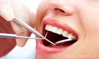 Стоматологическая клиника Правильная стоматология фотография 6