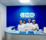 Центр молекулярной диагностики CMD на Комсомольском проспекте фотография 2
