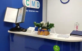 Центр молекулярной диагностики CMD на улице Чугунова фотография 3
