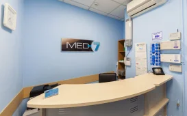 Специализированный Центр МРТ MED-7 фотография 3