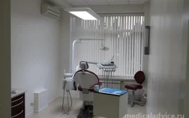 Стоматологическая клиника Алс-дент фотография 2
