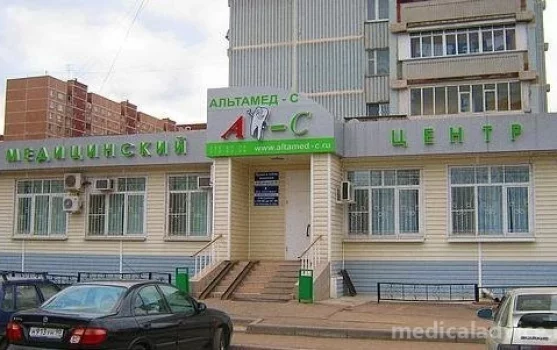 Медицинский центр Альтамед-С на бульваре Маршала Крылова фотография 1
