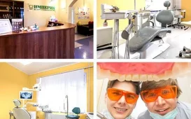 Центр стоматологии Империя фотография 2