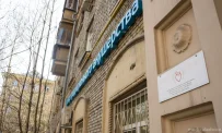 Центр традиционного акушерства и семейной медицины на улице Маршала Соколовского фотография 12