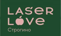 Студия лазерной эпиляции и косметологии LaserLove на улице Кулакова фотография 5