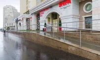Медико-стоматологическая клиника SHiFA фотография 16