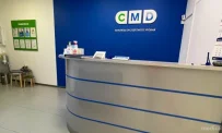 Центр молекулярной диагностики CMD на улице Чкалова фотография 4