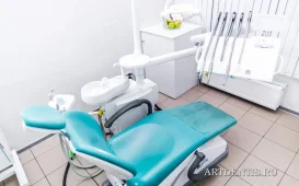 Стоматологическая клиника Арт дентис фотография 3