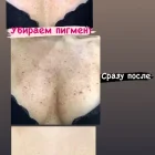 Косметология Doctor_Khetagurova фотография 2