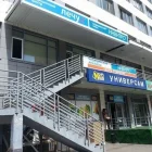 Диагностический центр Invitro на улице Гризодубовой 