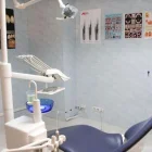 Стоматологическая клиника ЭкспАйл 