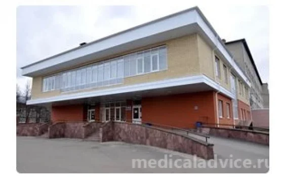 Домодедовская центральная городская больница на улице Пирогова фотография 1