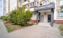 Стоматологическая клиника SG Dental CLINIC фотография 6