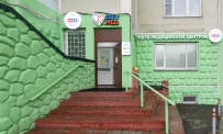 Медицинский центр Ситимед на улице Генерала Кузнецова фотография 20