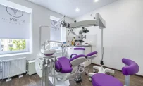 Косметологическая и стоматологическая клиника Yan’s clinic фотография 15
